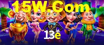 Experimente o Login Seguro Premium no 13e